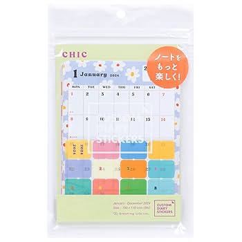 シンプルライフさん専用 楽天市場】システム手帳 リフィル ミニ5穴サイズ 無地（クリーム